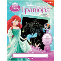 Товары для хобби