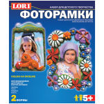 Товары для хобби
