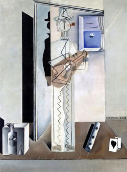 Пьеро, играющий на гитаре, 1925