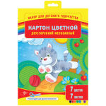 Мастер-класс Открытка на 23 февраля
