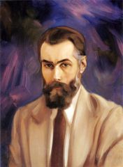 Святослав Рерих