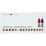 Все об акварельных красках