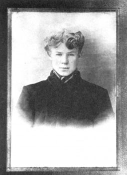 Есенин, 1912