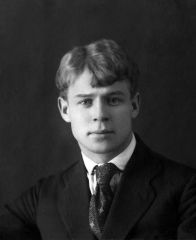 Художник слова Сергей Есенин